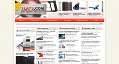 Desktop Screenshot of 1lats.com