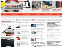 Tablet Screenshot of 1lats.com